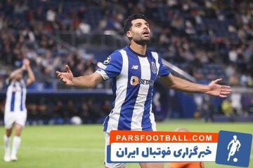 رسمی: طارمی از پورتو خداحافظی کرد - پارس فوتبال | خبرگزاری فوتبال ایران | ParsFootball