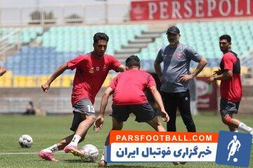 عکس| مهمان ویژه تمرین پرسپولیس چه کسی بود؟ - پارس فوتبال | خبرگزاری فوتبال ایران | ParsFootball