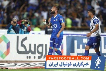 عکس‌| شادی خاص چشمی پس از گل حساس - پارس فوتبال | خبرگزاری فوتبال ایران | ParsFootball