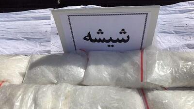 بازداشت ۳ قاچاقچی مواد مخدر با ۸۶ کیلوگرم شیشه در غرب تهران