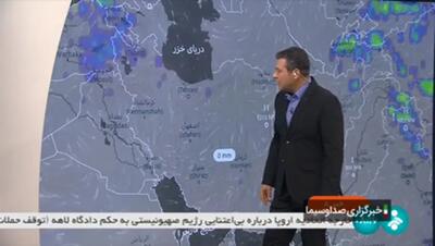 آخرین وضعیت آب و هوا/ امروز در تهران در گرم‌ترین ساعات دما به ۳۴ درجه خواهد رسید