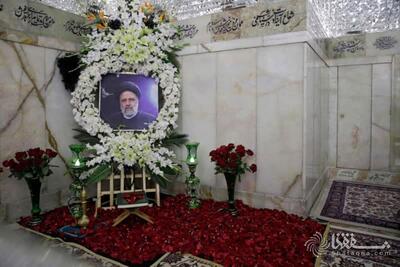 گزارش تصویری: مراسم بزرگداشت رئیس جمهور در حرم امام رضا(ع) | خبرگزاری بین المللی شفقنا