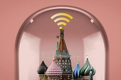 مالیات استفاده از نرم افزارهای خارجی در روسیه | خبرگزاری بین المللی شفقنا