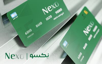 نکسو: کارت بانکی با قابلیت سرمایه‌گذاری هوشمند