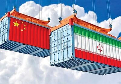 تجارت 5 میلیارد دلاری ایران و چین در 4 ماه - تسنیم