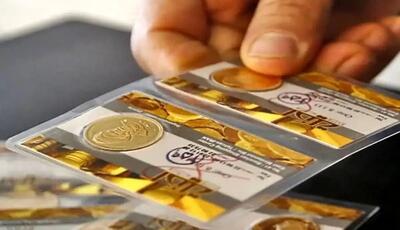 قیمت طلا و سکه امروز 9 خرداد 1403