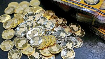 قیمت سکه در اولین و آخرین روز ریاست جمهوری رییسی چقدر بود؟