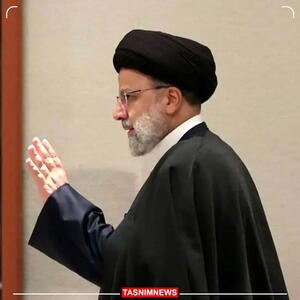 نامگذاری مجتمع هسته‌ای اصفهان به نام شهید رئیسی