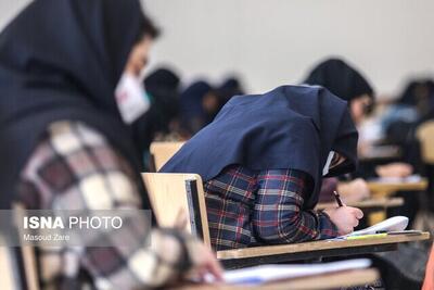 آزمون جذب مدرسان آموزش خانواده در خوزستان برگزار می‌شود