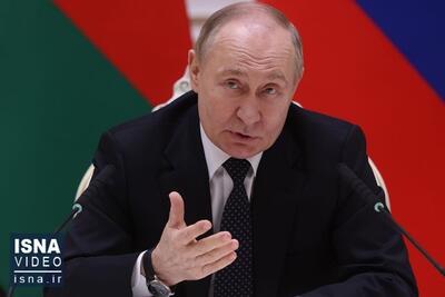 پوتین: روسیه در حال گذراندن آزمایش‌های جدی است