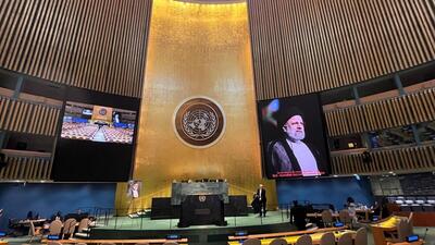 مراسم یادبود رئیس جمهور ایران در مجمع عمومی سازمان ملل و دوباره یک دقیقه سکوت