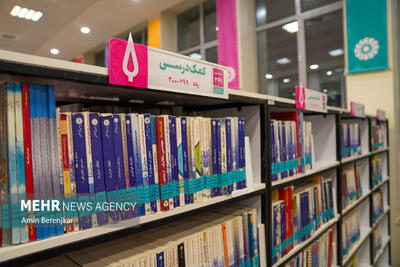 بزرگترین کتابخانه تخصصی دفاع مقدس در اصفهان افتتاح شد