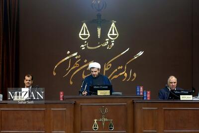 دادگاه گروهک نفاق در چند پرده؛ مشق جنایت منافقین از گروه‌های تروریستی