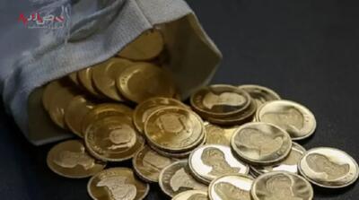 قیمت سکه امروز پنجشنبه ۱۰ خرداد ۱۴۰۳ / نیم سکه ارزان شد
