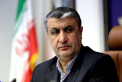 نامگذاری مجتمع هسته‌ای اصفهان به نام شهید رئیسی