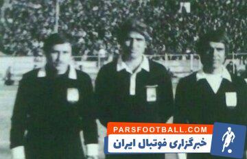عکس | استثنایی‌ترین اتفاق در داوری در ایران! - پارس فوتبال | خبرگزاری فوتبال ایران | ParsFootball
