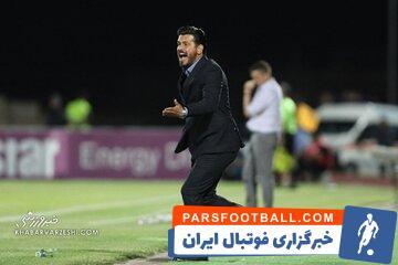 عکس| واکنش سعید دقیقی به ماجرای عذرخواهی از استقلالی‌ها - پارس فوتبال | خبرگزاری فوتبال ایران | ParsFootball