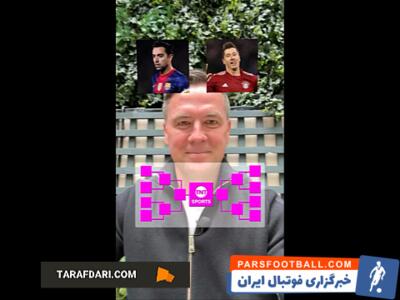 وقتی مایکل اوون نمی تواند بین مسی و رونالدو، بهترین را انتخاب کند / فیلم - پارس فوتبال | خبرگزاری فوتبال ایران | ParsFootball