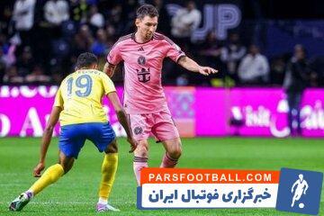 اتهام بزرگ به مسی: کم‌فروشی! - پارس فوتبال | خبرگزاری فوتبال ایران | ParsFootball