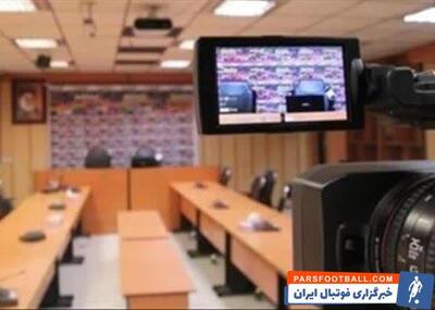اعلام زمان آخرین نشست خبری نکونام و اوسمار - پارس فوتبال | خبرگزاری فوتبال ایران | ParsFootball