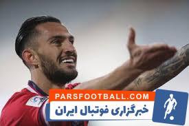 آزادی: تاس رحمتی درست ننشست - پارس فوتبال | خبرگزاری فوتبال ایران | ParsFootball
