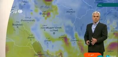 کارشناس هواشناسی: دمای تهران شنبه برای اولین‌بار به ۳۸ درجه می‌رسد