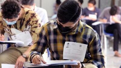 آزمون جذب مدرسان آموزش خانواده ها در خوزستان برگزار میشود