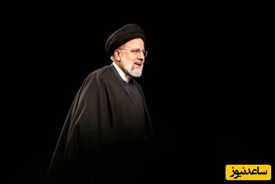 پاسخ قابل تامل و از روی سعه صدر سیدابراهیم رئیسی به تهمت هایی که علیه ایشان زده شد+ ویدیو