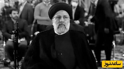 صندلی مشکی پوش سیدابراهیم رئیسی در مراسم بزرگداشت رئیس جمهور شهید در محل قدیم مجلس+عکس