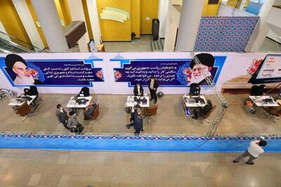 آغاز ثبت نام از داوطلبان چهاردهمین انتخابات ریاست جمهوری | خبرگزاری بین المللی شفقنا