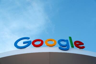 گوگل 2 میلیارد دلار در مرکز «داده و خدمات ابری» مالزی سرمایه گذاری می کند | خبرگزاری بین المللی شفقنا