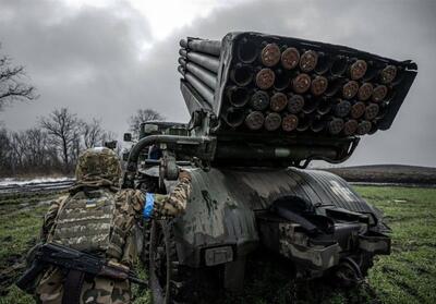 اوکراین|زمزمه گسترش استفاده از تسلیحات غربی علیه روسیه - تسنیم