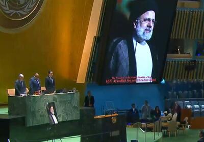 نشست اختصاصی ادای احترام به شهید رئیسی در سازمان ملل - تسنیم