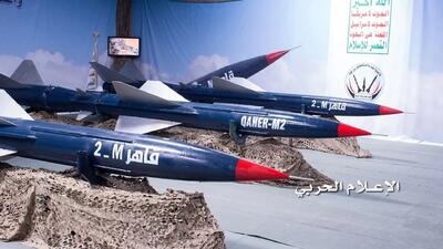 ایران این موشک بالستیک دریایی را به یمنی‌ها اهدا کرد