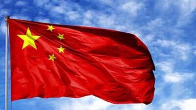 چین در کنفرانس سوییس درباره اوکراین شرکت نمی‌کند