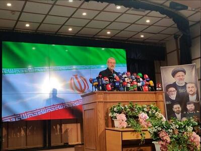 اولین اظهارنظر لاریجانی پس از ثبت نام در انتخابات