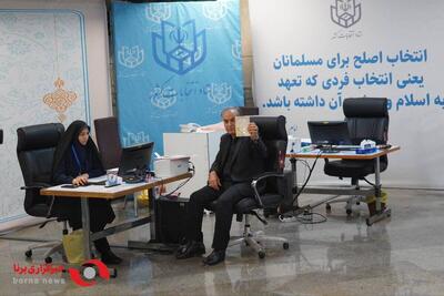 محمود احمدی بیغش در انتخابات ریاست جمهوری ثبت نام کرد