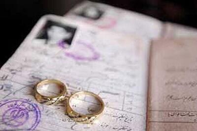 بیش از سه هزار زوج ایلامی آغاز زندگی مشترکشان را جشن گرفتند