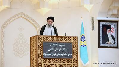 امام خمینی شخصیتی است که تاریخ بشریت را عوض کرده است