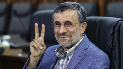تصمیم احمدی نژاد برای ثبت نام در انتخابات ریاست جمهوری