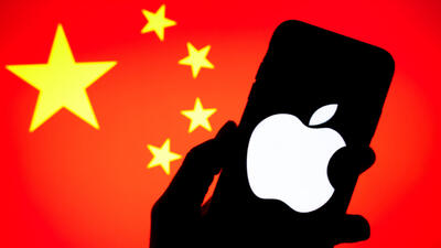 اپل در دادگاه چین بر سر هزینه‌های اپ استور به پیروزی رسید