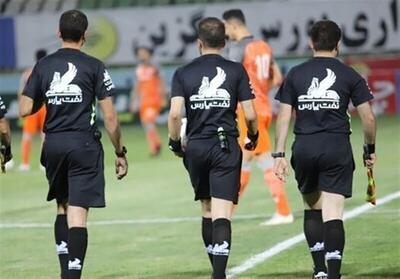 این دو نفر مهمترین سوت‌های فوتبال ایران را در دست گرفتند