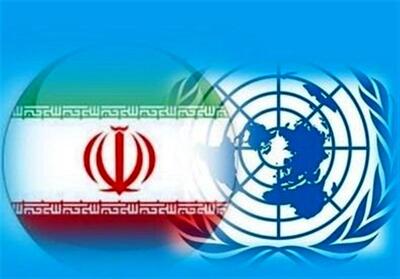 نمایندگی ایران: آمریکا سلاح‌ هسته‌ای برای اسرائیل تکثیر کرد