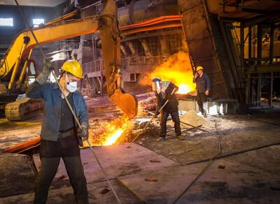 انتقاد کارگران «فولاد گیلان» به شیوه اجرای طرح طبقه‌بندی مشاغل