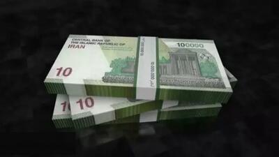 نام دیگر پول در فرهنگ ما ایرانی ها