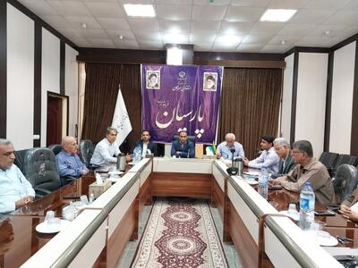 انتخاب اعضای هیأت اجرایی انتخابات ریاست جمهوری در شهرستان پارسیان