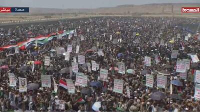 تظاهرات مردم یمن در حمایت از غزه
