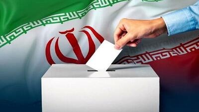 داوطلبان انتخابات ثبت‌نام را به روز آخر موکول نکنند