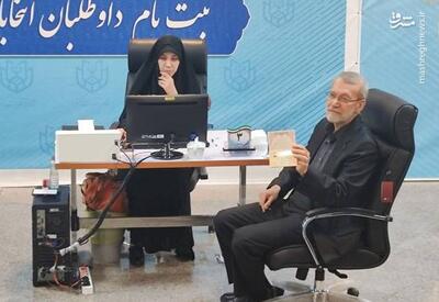 فیلم/ ثبت نام لاریجانی در انتخابات