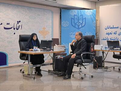 لاریجانی و احمدی‌بیغش داوطلب انتخابات شدند/ ۷ نفر ثبت نام کردند